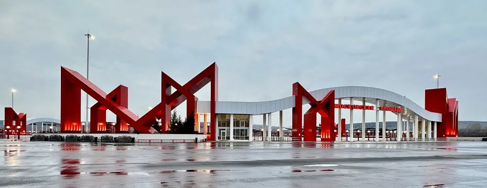 Московская площадь