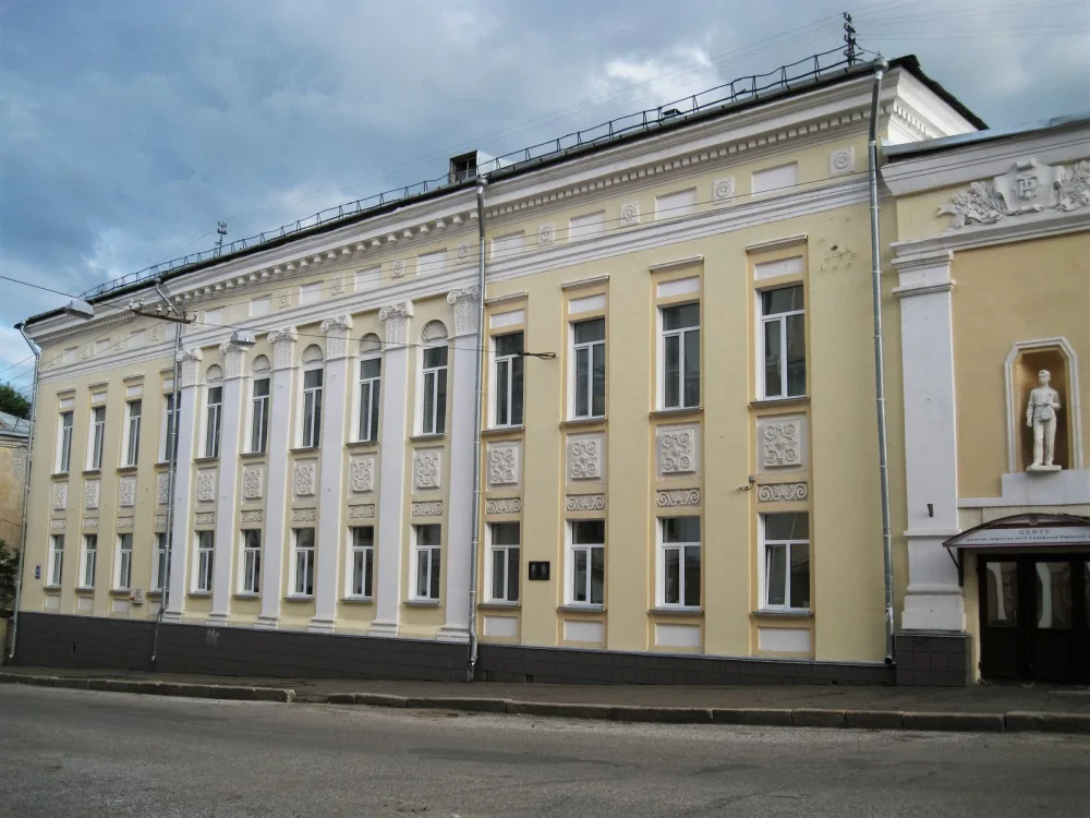 Вятская мужская гимназия