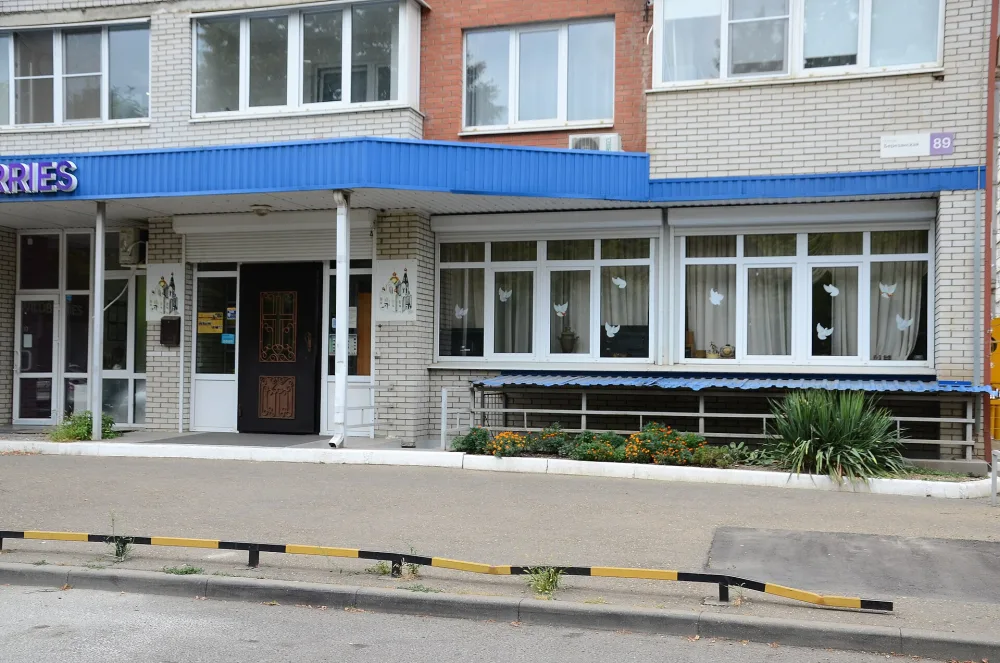 Церковь Михаила Архангела (временная)