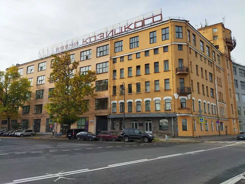 4—5-я линии Васильевского острова 70
