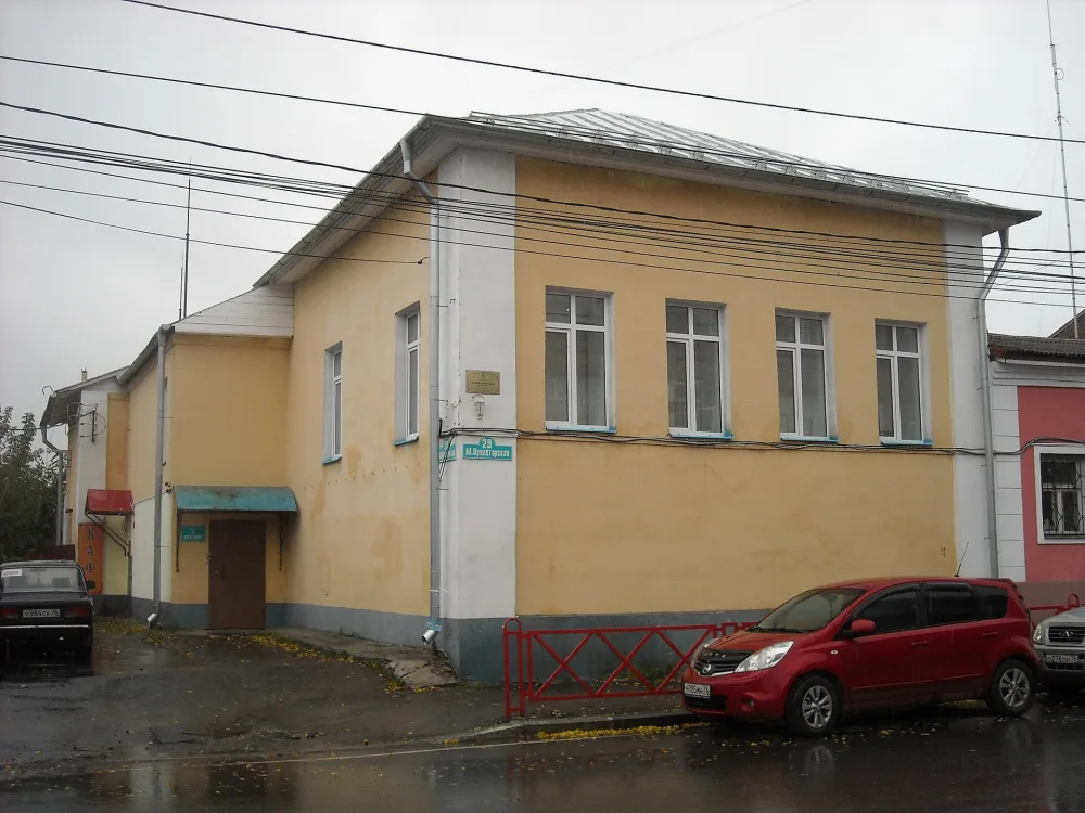 Дом Масленникова (Ярославль)