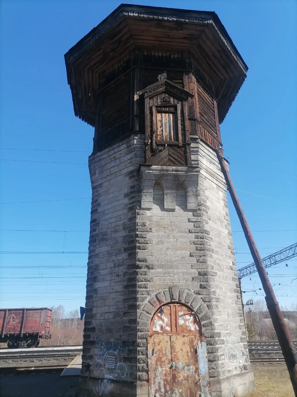 Водонапорная башня (Азиатская)