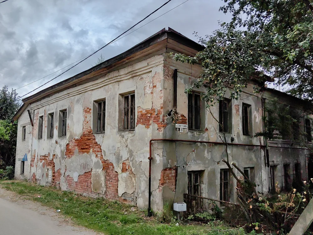Жилой дом