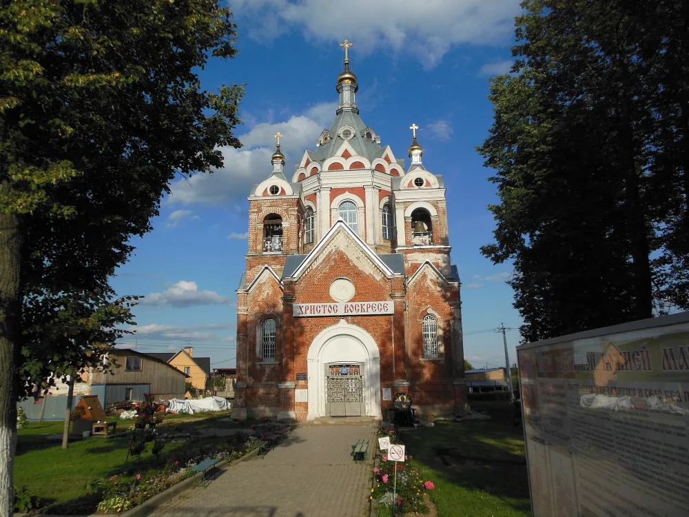 Казанская церковь в Глебово