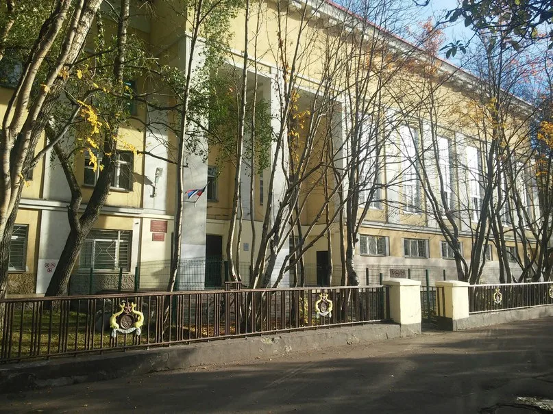 Здание гимназии № 2
