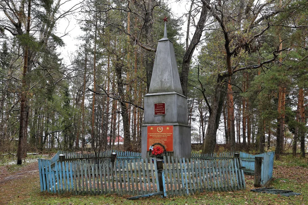 Братская могила партизан, погибших летом и осенью 1919 г. в боях с колчаковцами (Кейзес)