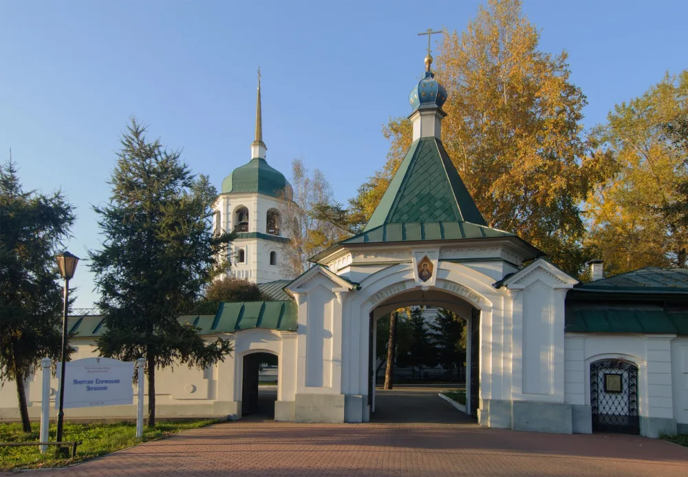 Знаменский монастырь