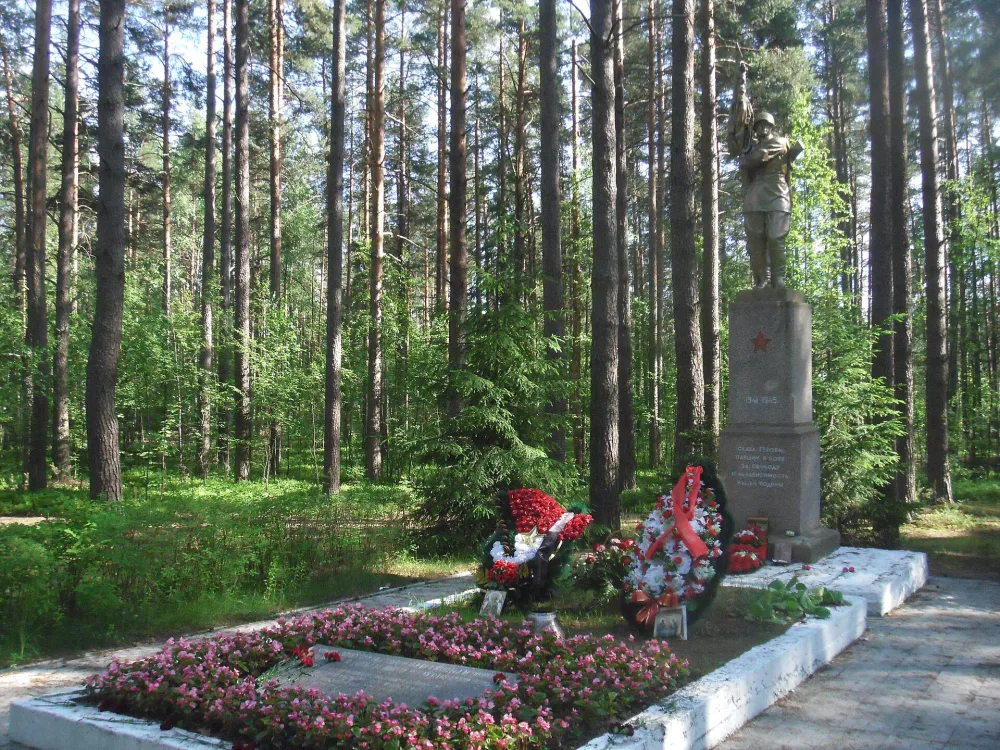 Братская могила