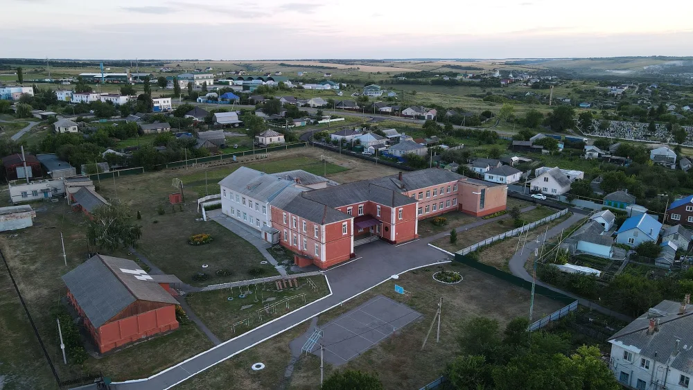 Школа земская