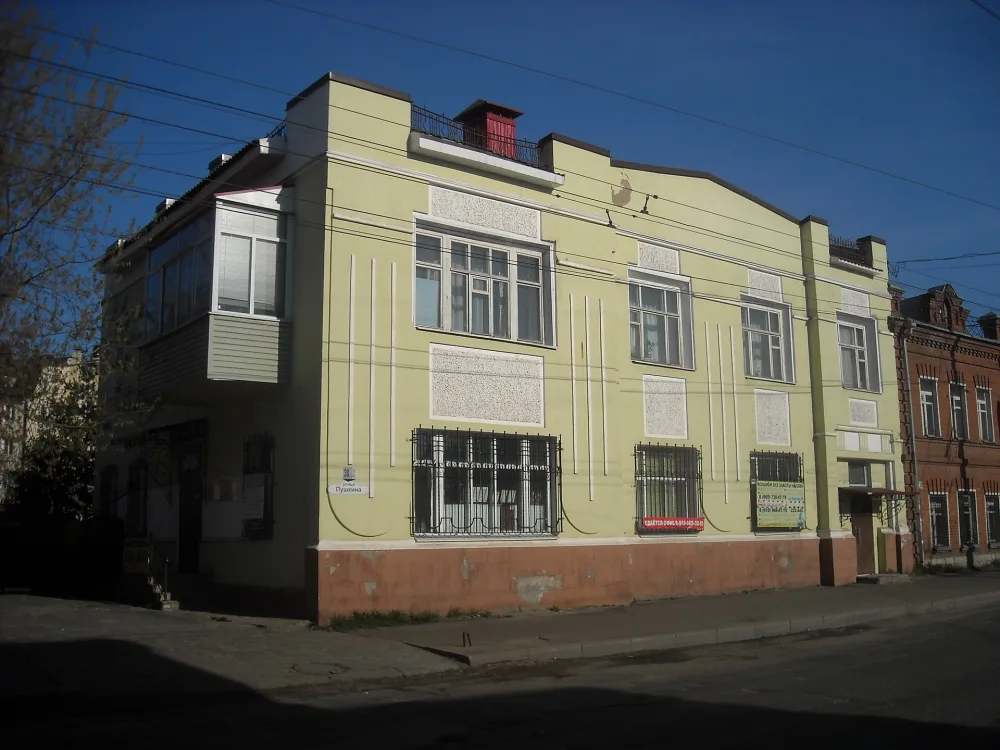 Дом Рахмановой (Рыбинск)