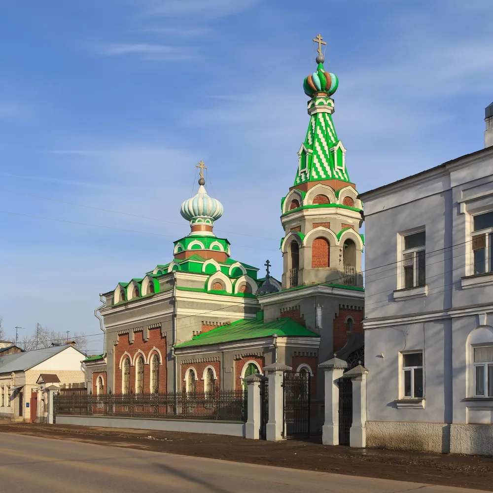 Успенская церковь