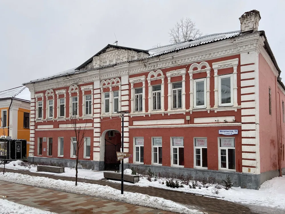 Дом жилой, кон. XIX в.