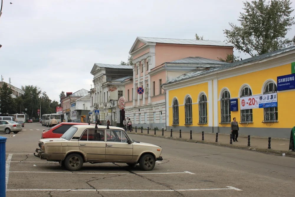 Дом Будылиной (Арзамас)