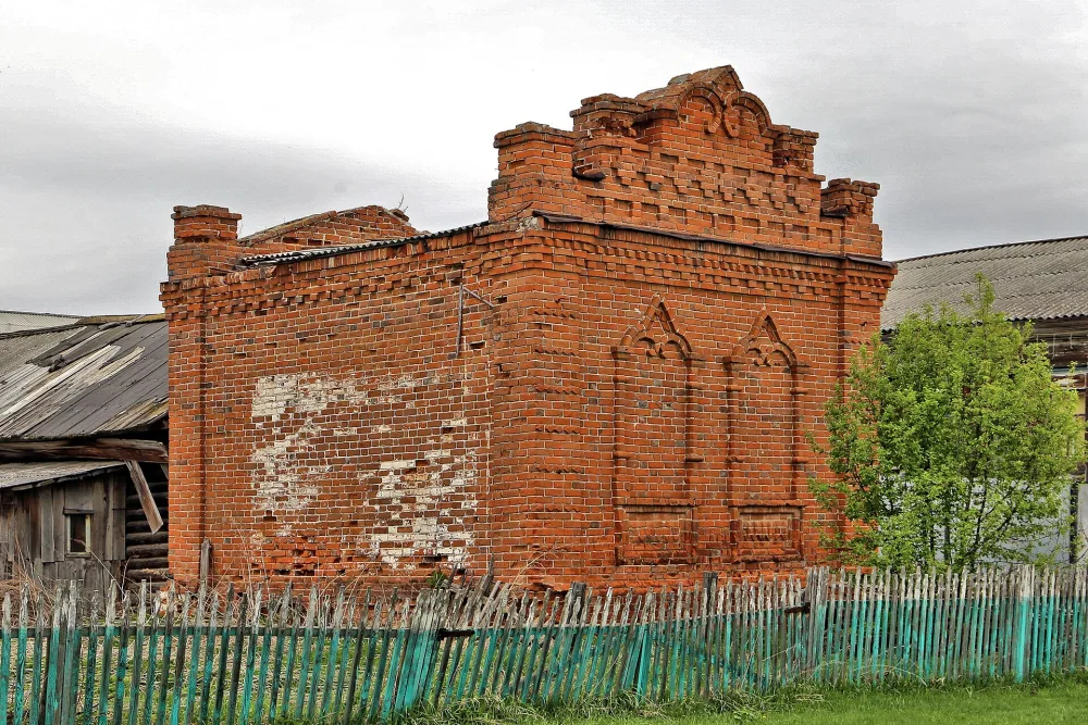 Склад-лавка