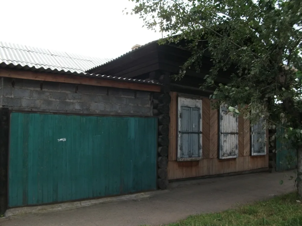 Главный дом (Улан-Удэ)