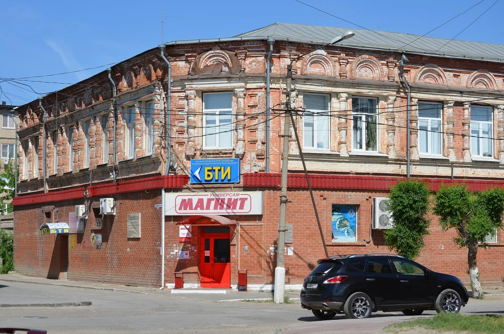 Исторический центр города Камышина