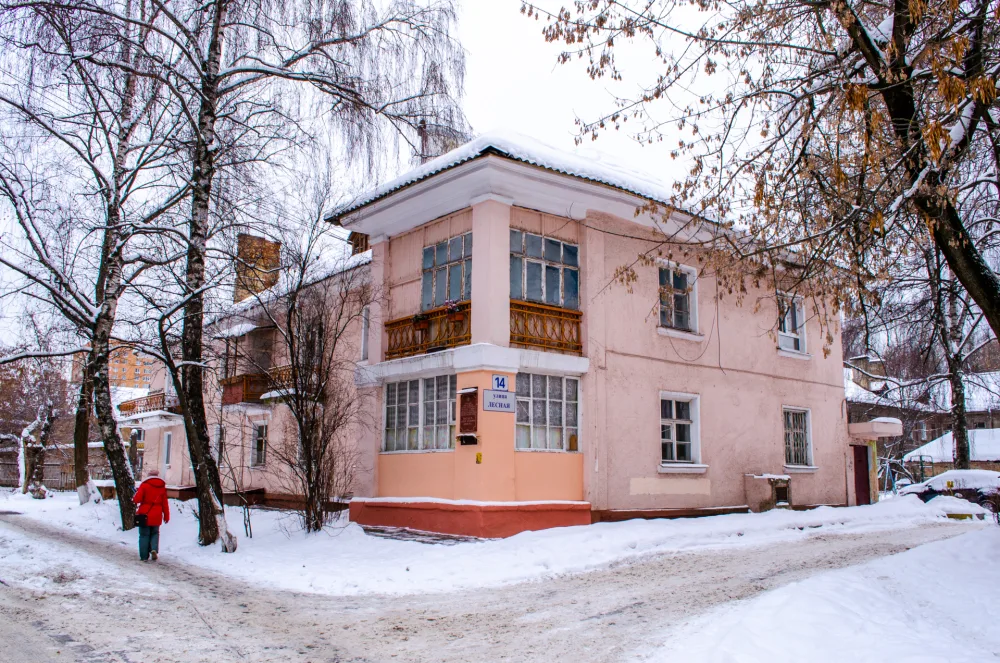 Жилой дом (Королёв)