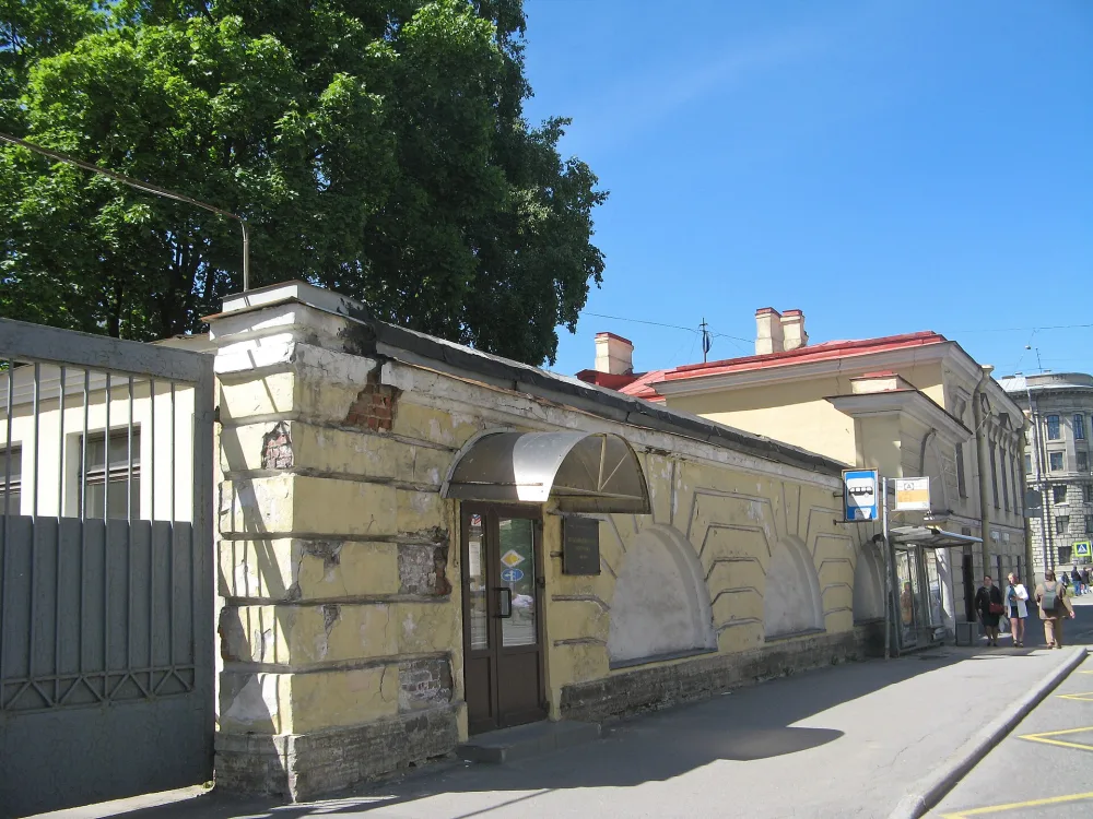 Ограда