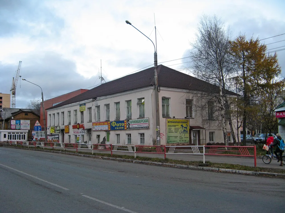 Жилой флигель (Архангельск)