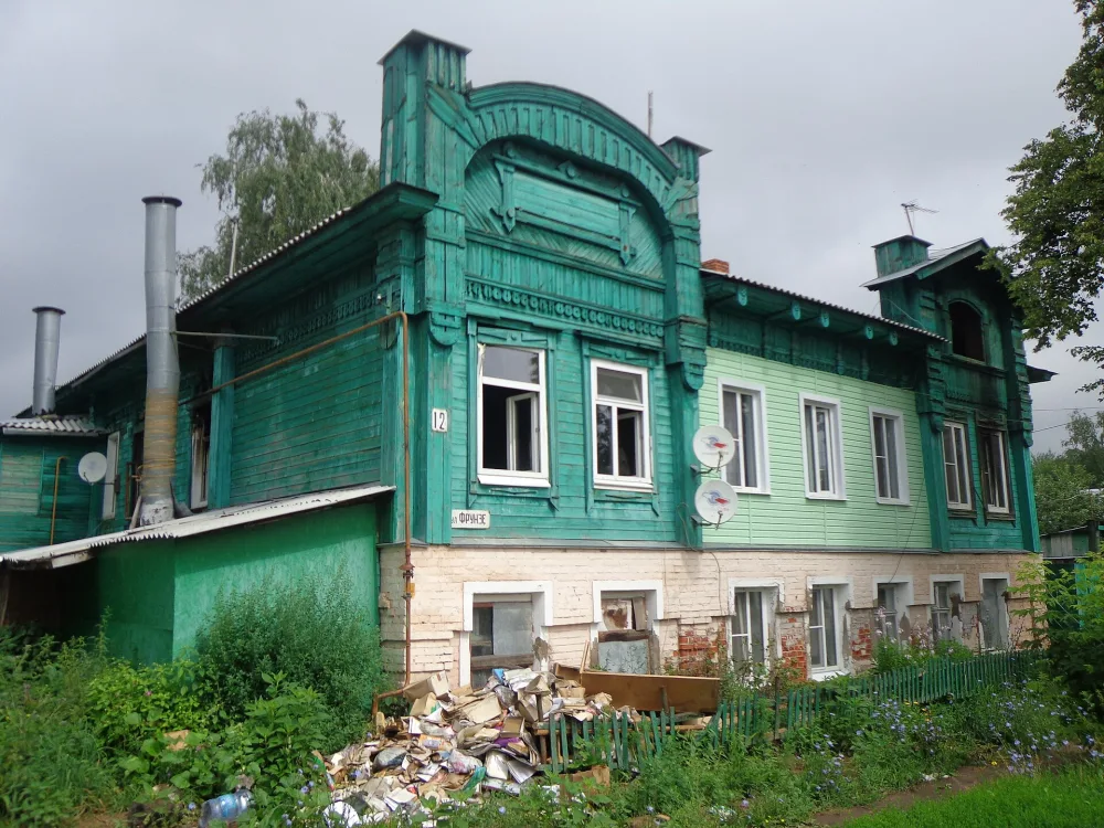 улица Фрунзе 12