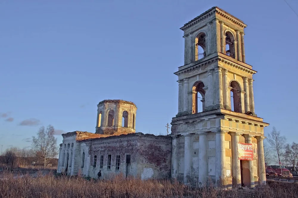 Церковь Михаила Архангела (Хотилово)
