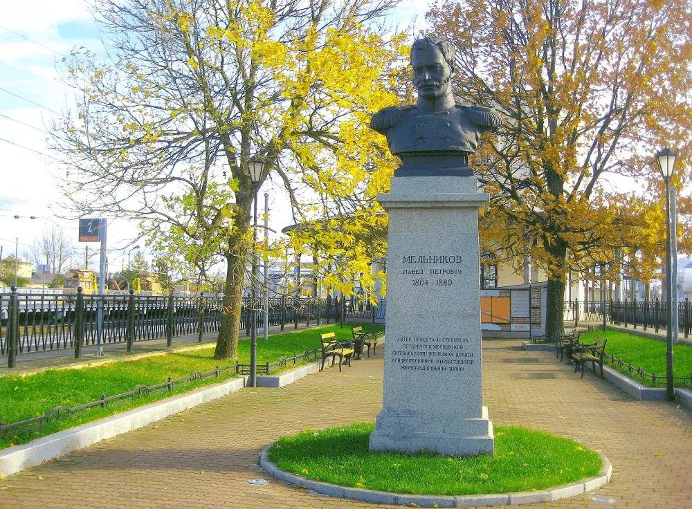 Памятник П.П. Мельникову (бюст) (Любань)