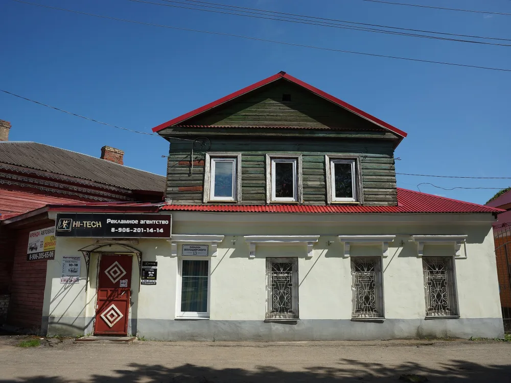 Жилой дом с булочной и мелочной лавкой (Боровичи)