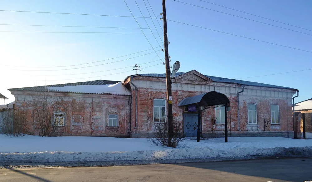 Казначейство и коммерческий банк (Верхнеуральск)