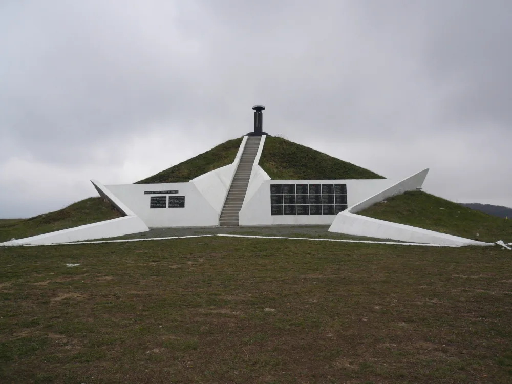 Курган Славы (мемориал, Автономная Республика Крым)