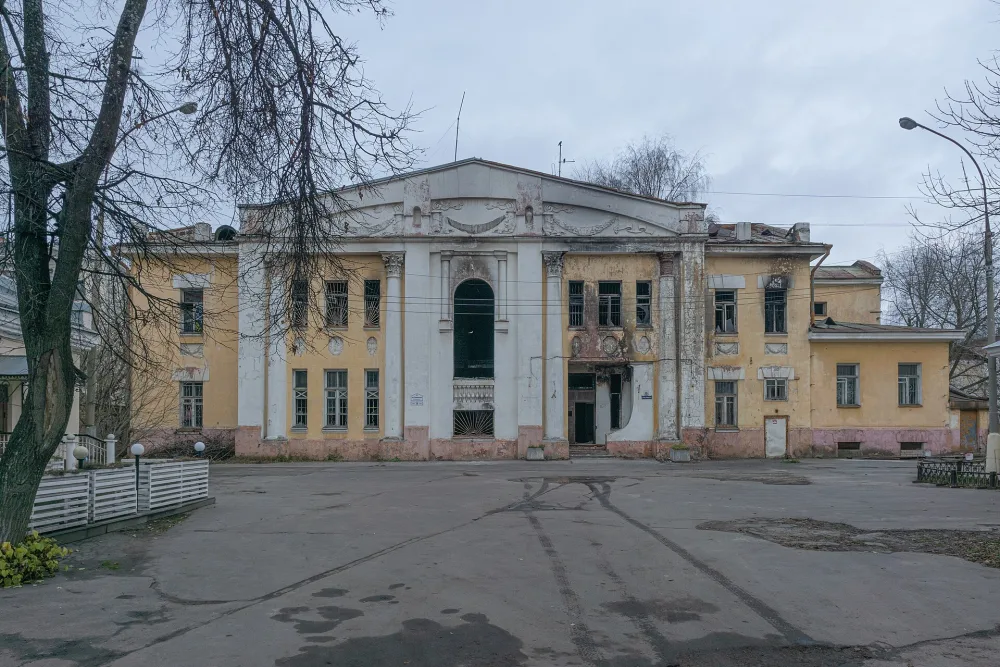 Главный дом (Ярославль)