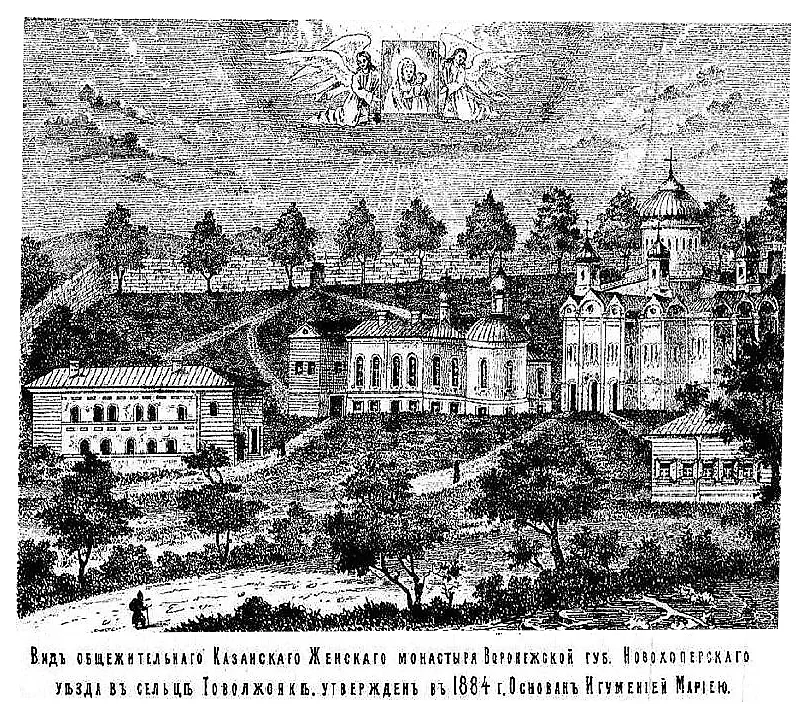 Казанский Таволжанский монастырь