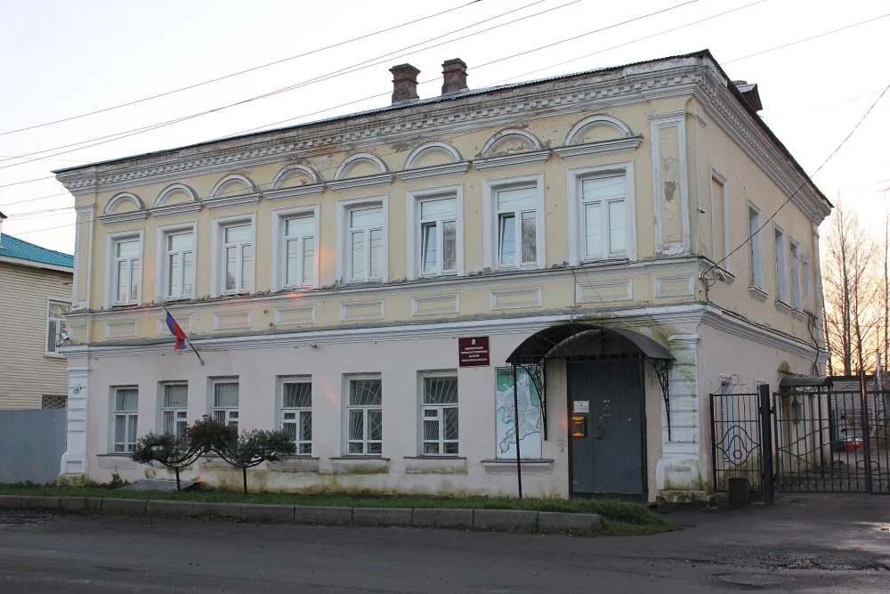 Народное училище (Данилов)