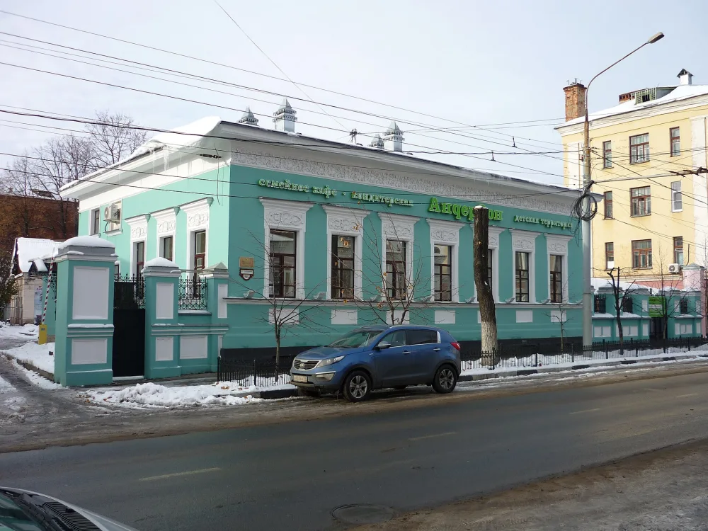 Дом главный (Ярославль)