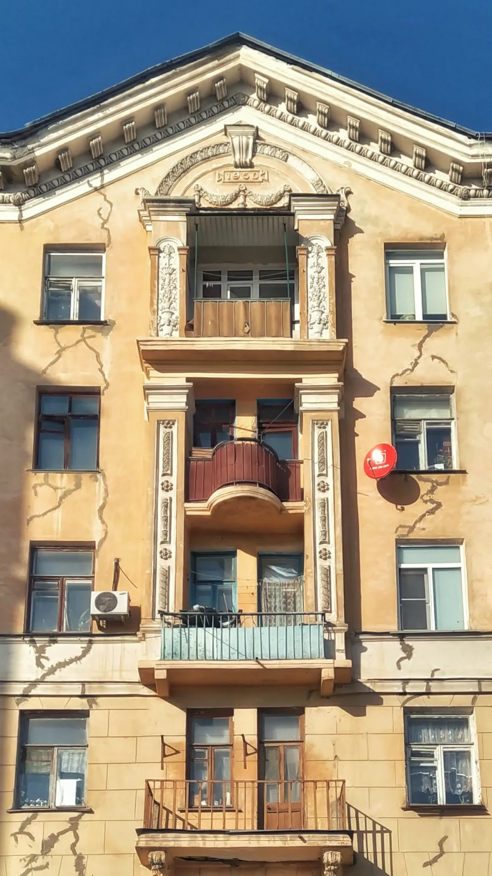 Жилой дом (Краснооктябрьский район)