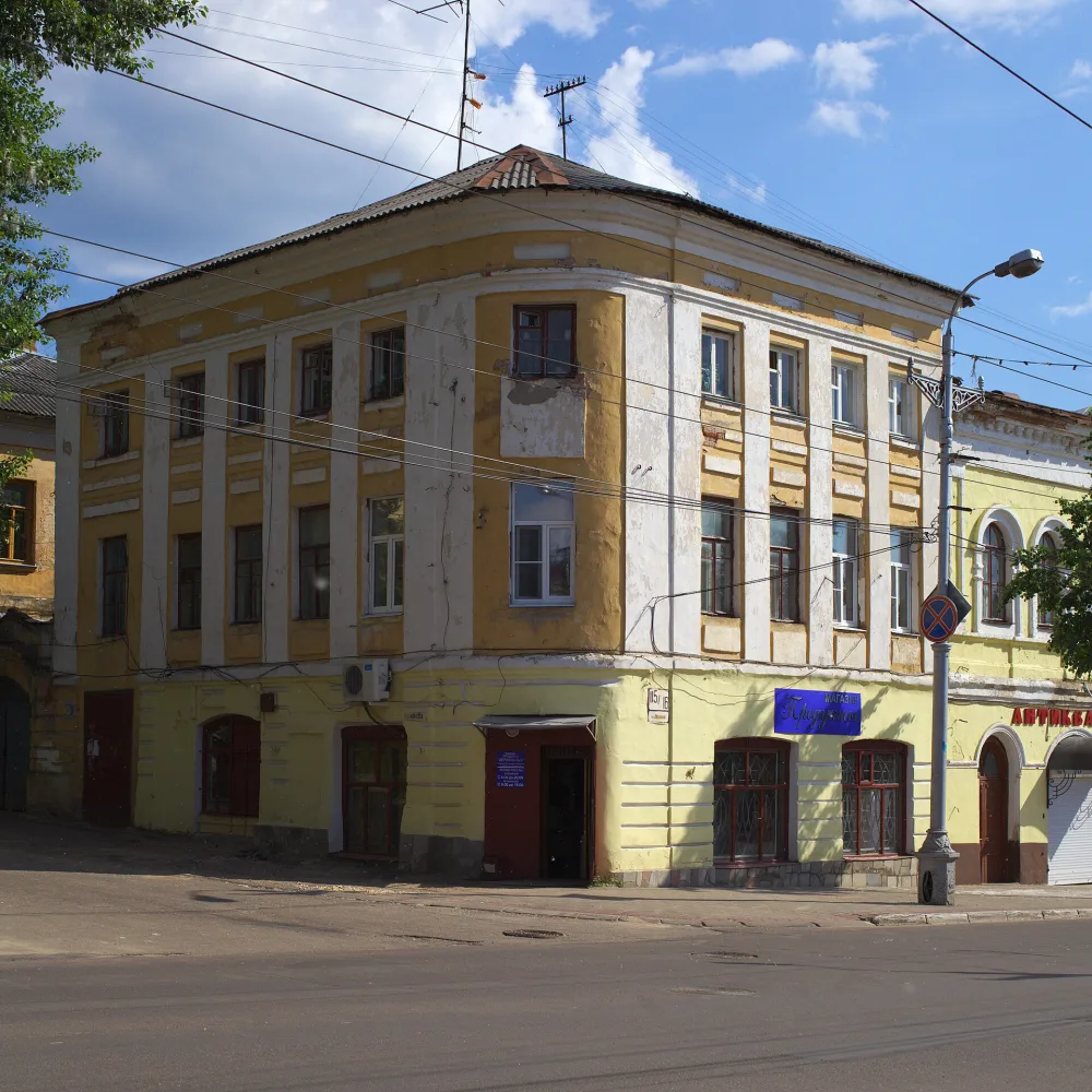 Дом Губкиных (Калуга, Ленина 115) (Калуга)