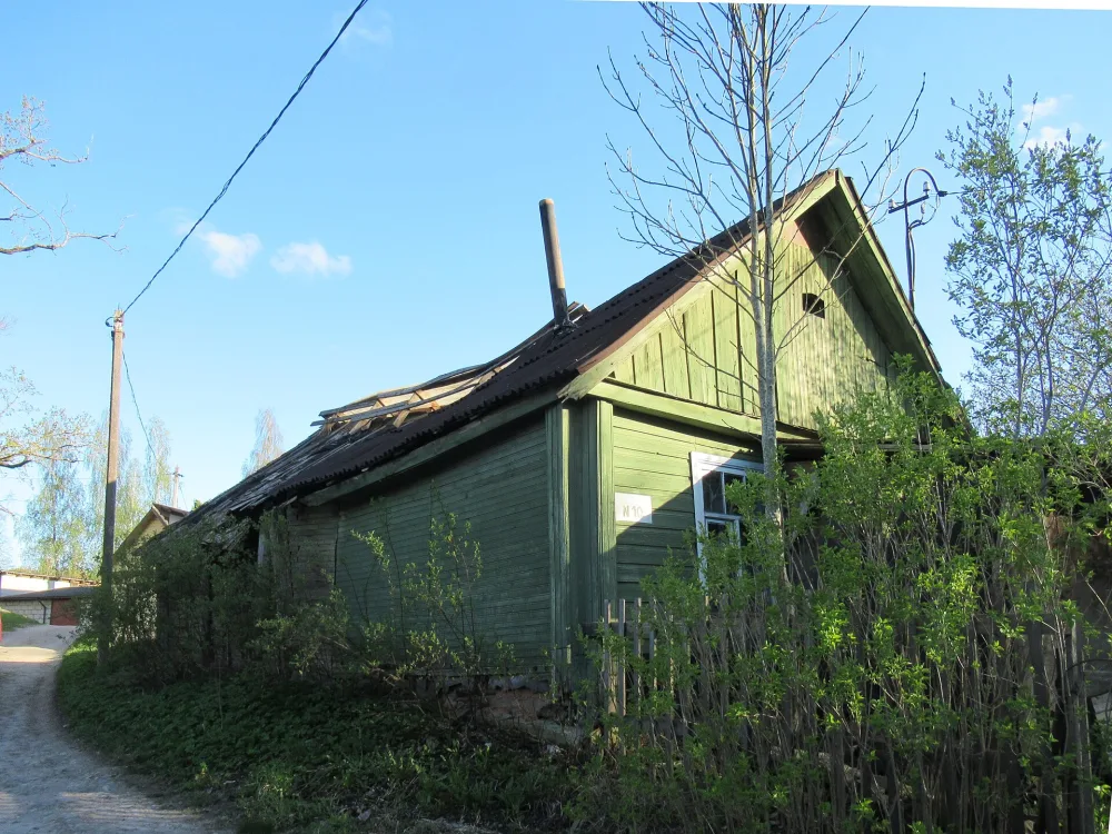 Жилой дом (Старый Изборск)