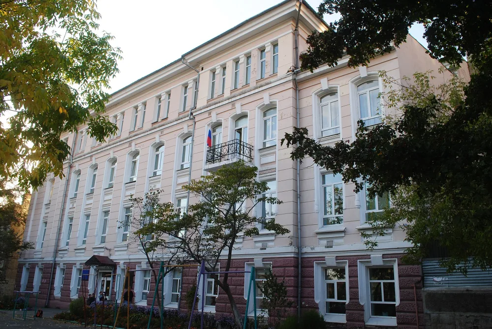 Пушкинская улица 39