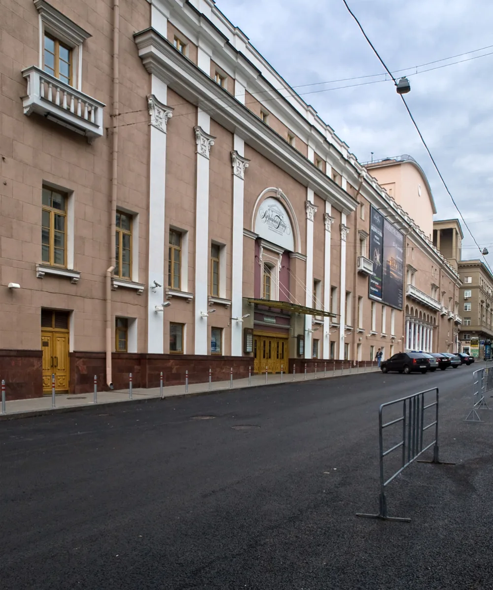 Московский академический музыкальный театр имени К. С. Станиславского и Вл. И. Немировича-Данченко