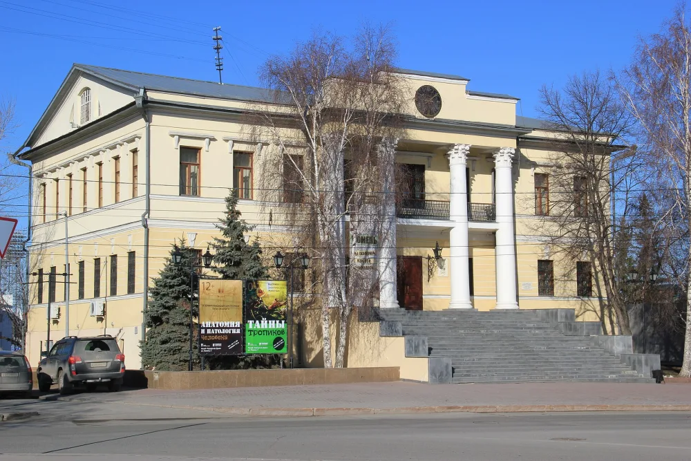 Краеведческий музей «Городская Дума»
