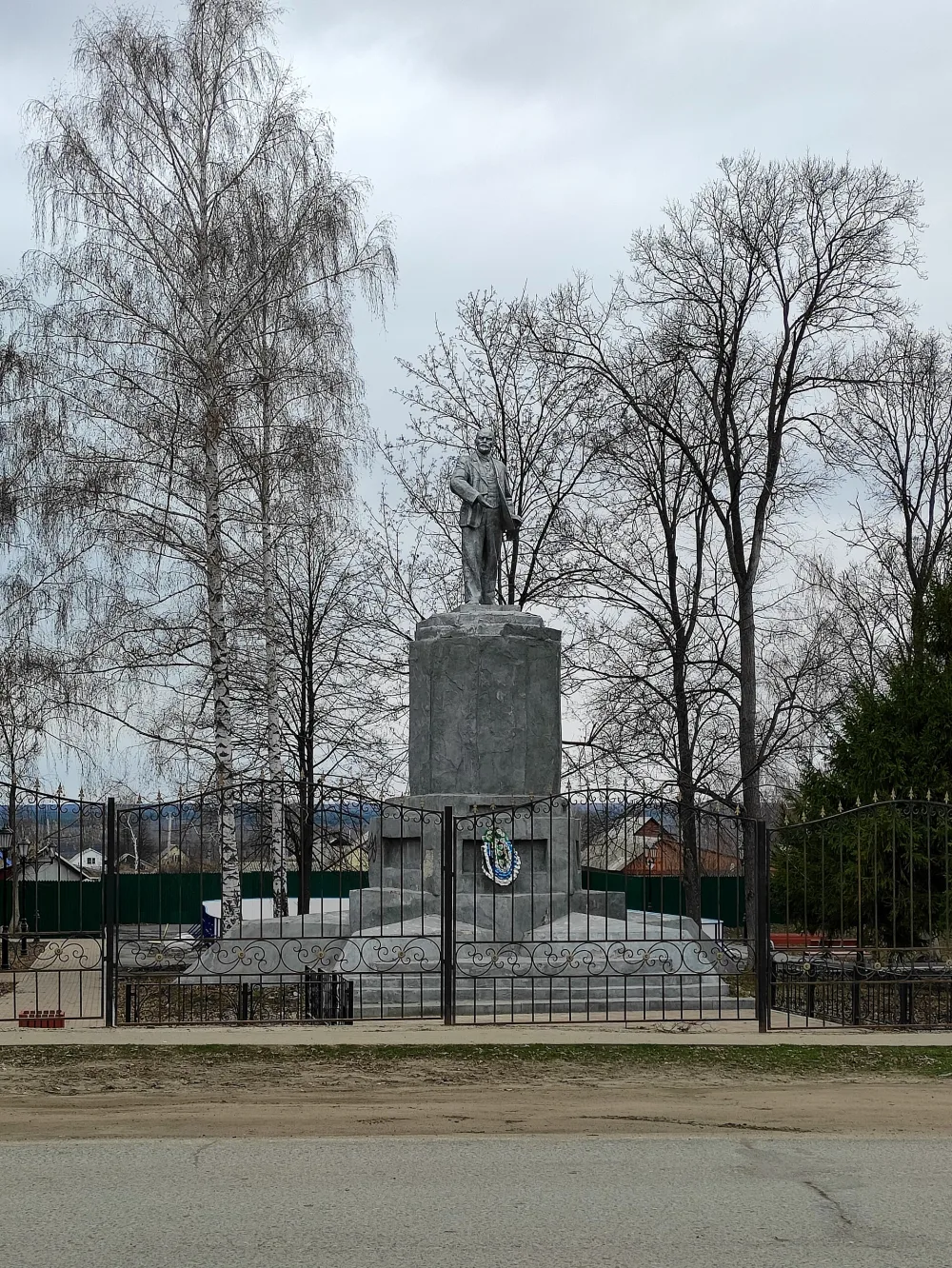 Памятник В.И. Ленину (Ардатов)