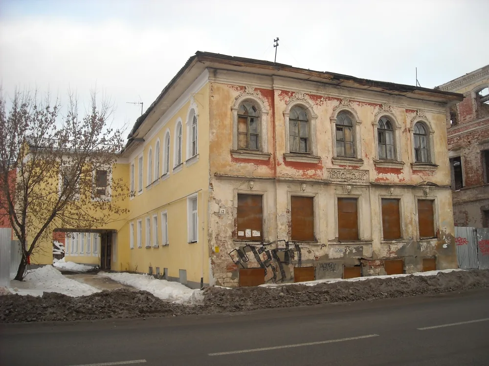Дом Сыроежиных (Рыбинск)