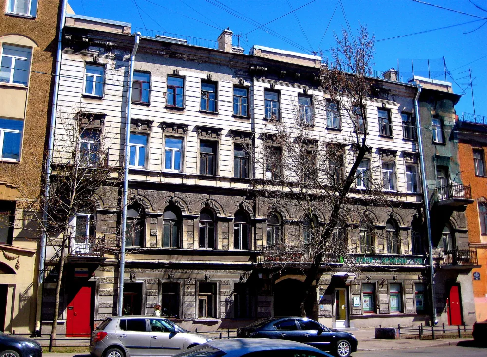 Доходный дом В.Э. Регеля