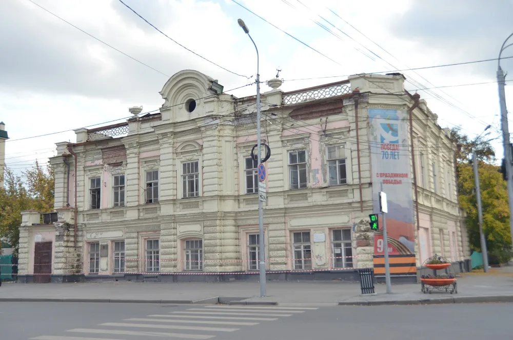 Дом В.И. Князева (Тюмень)