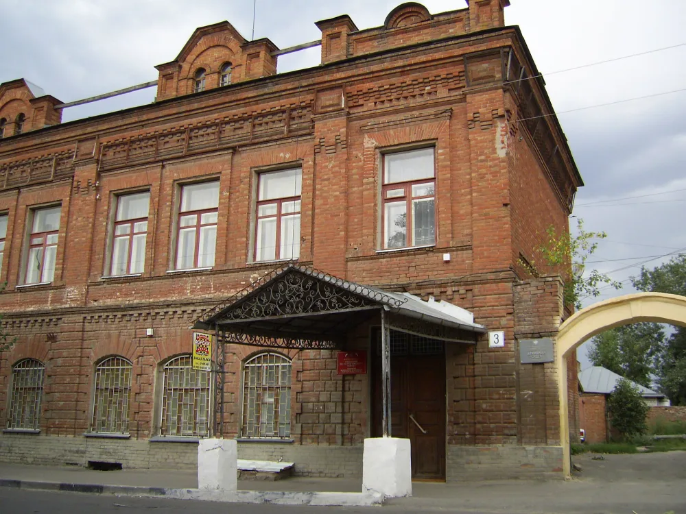 Здание коммерческого банка