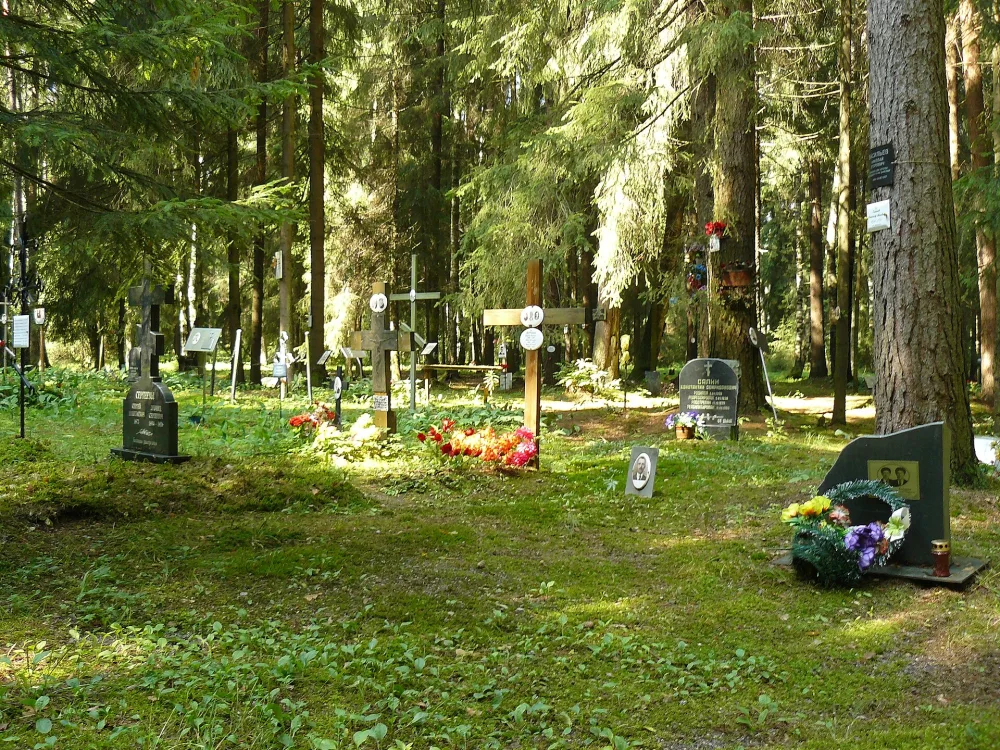 Левашовское мемориальное кладбище