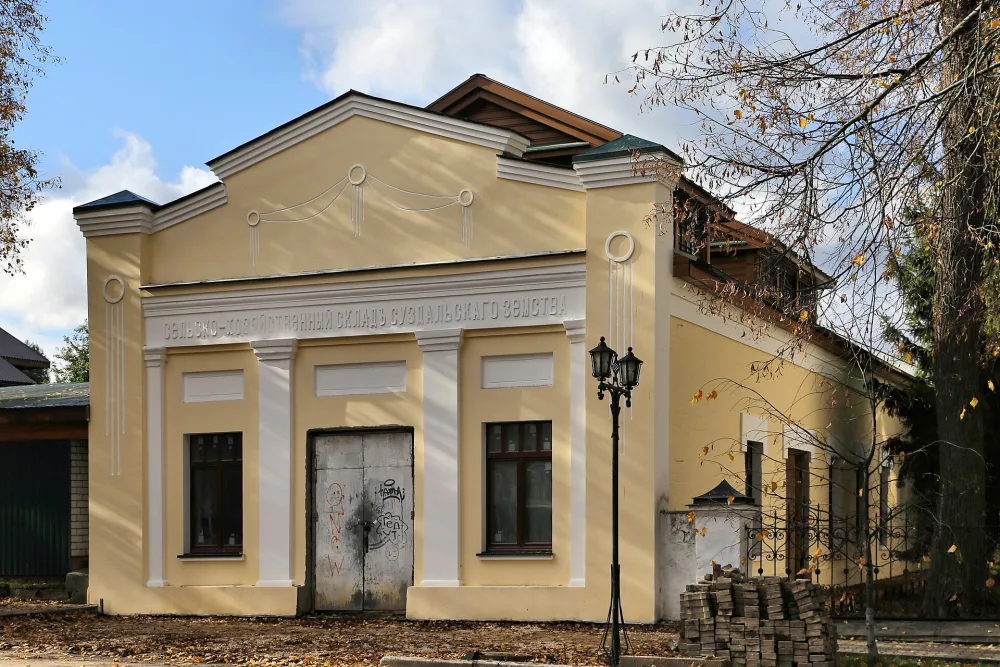 Сельскохозяйственный склад Суздальского земства (Суздаль)