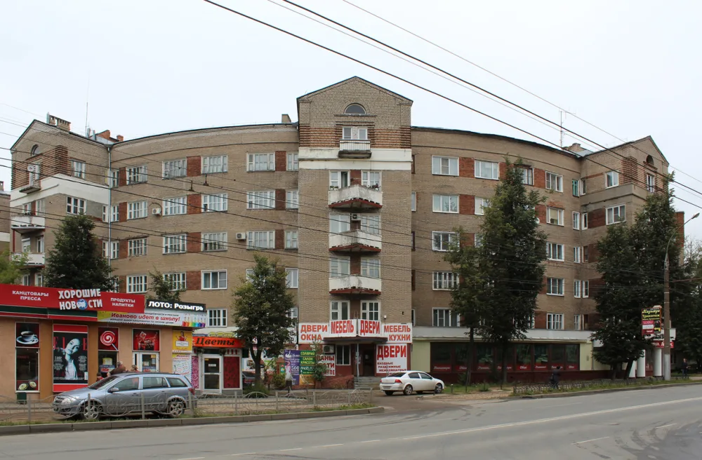 Дом-подкова