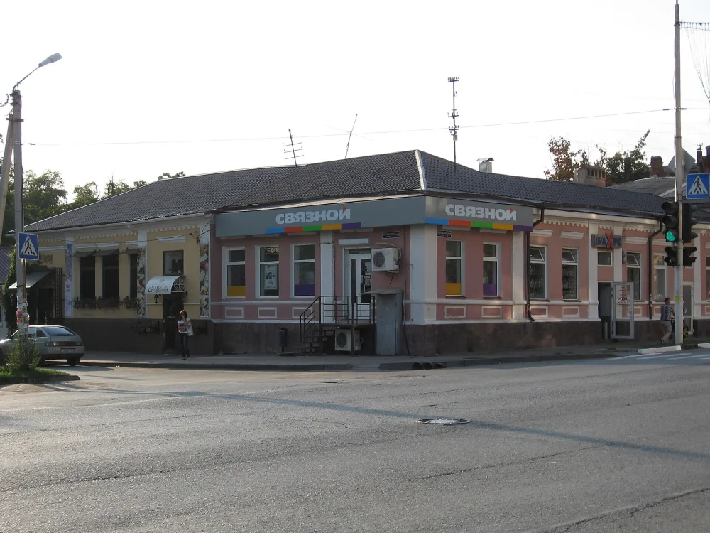 Жилой дом С.Ф. Номикосова (Новочеркасск)