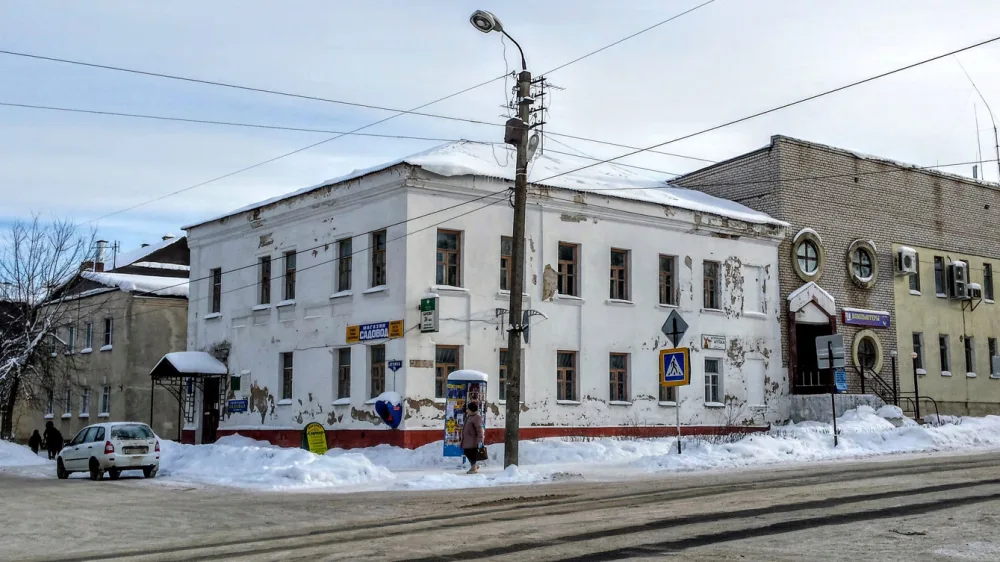 Жилой дом Терликова (Кашин)
