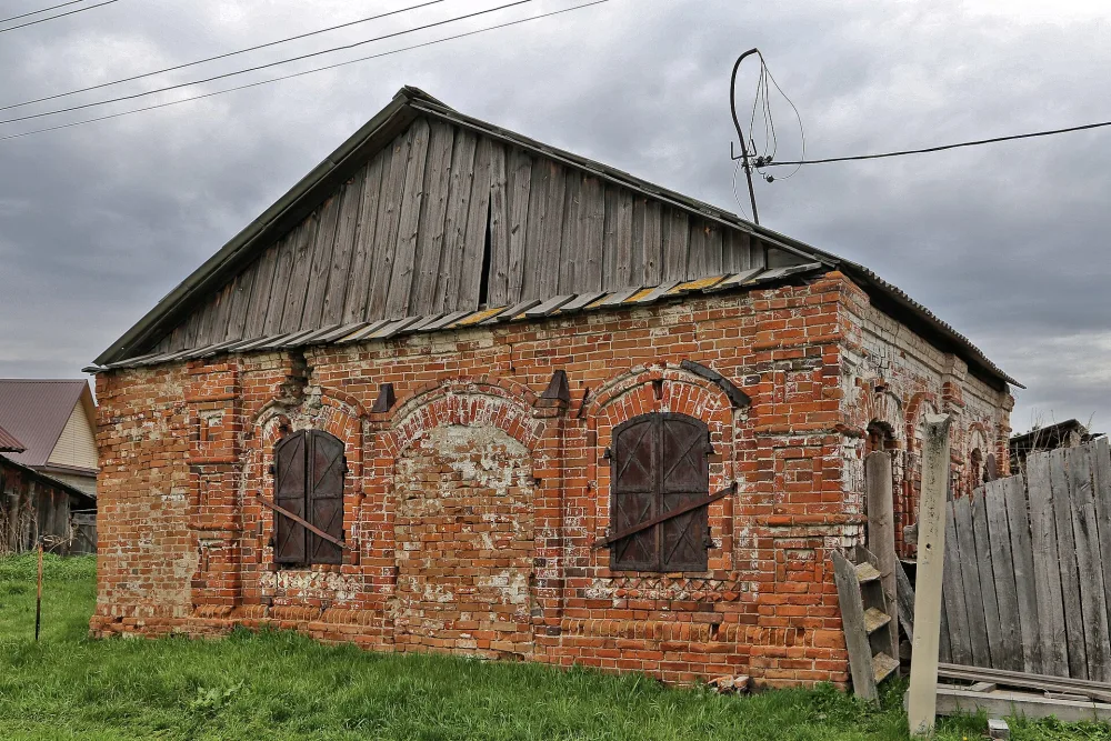 Лавка